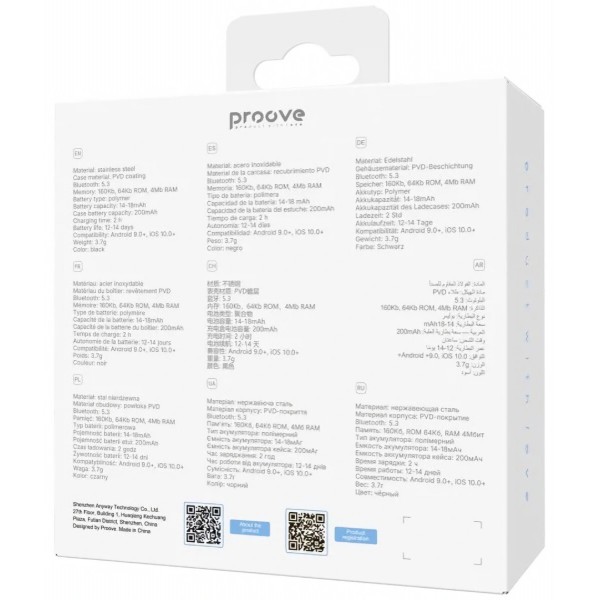 Фото - Смарт - кільце Proove Eldor 07 black (SRED00070001)
