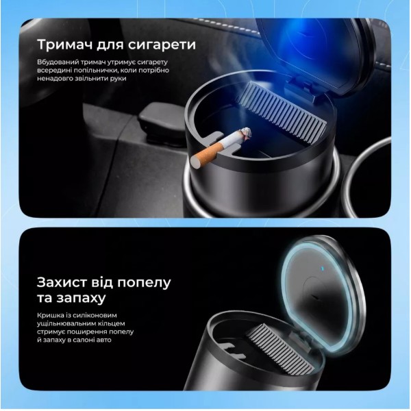 Фото - Автомобильная пепельница Proove Phoenix black (CAPX21000001)