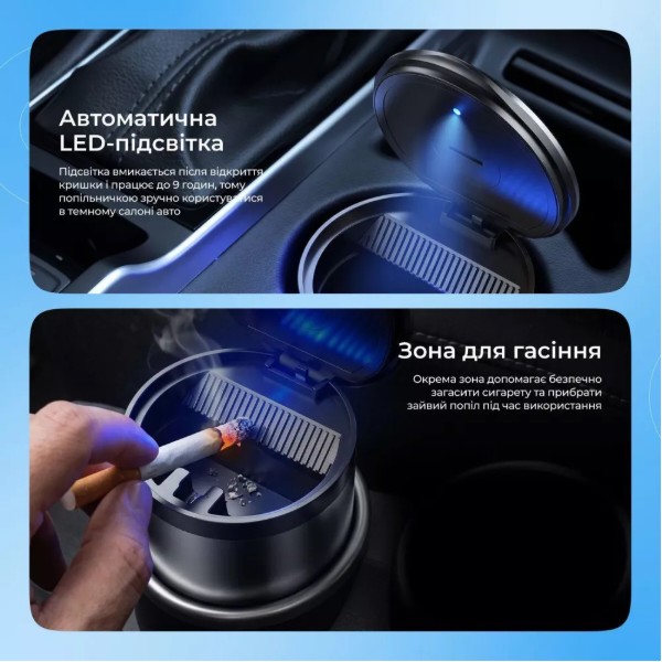 Фото - Автомобильная пепельница Proove Phoenix black (CAPX21000001)