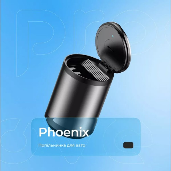 Фото - Автомобильная пепельница Proove Phoenix black (CAPX21000001)
