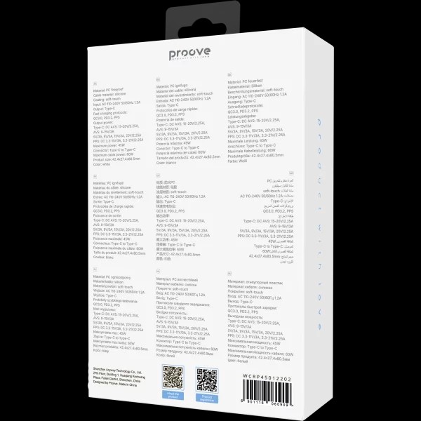 Фото - Сетевое зарядное устройство Proove Rapid 45W (Type-C) + Кабель Type-C to Type-C white (WCRP45012202)