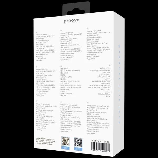 Фото - Сетевое зарядное устройство Proove Rapid 45W (Type-C) white (WCRP45010002)