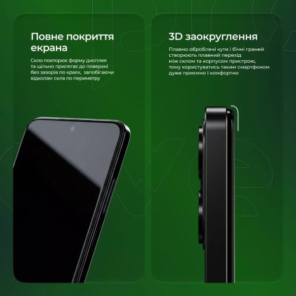 Фото - Защитное стекло для смартфона Proove Safe Screen Samsung Galaxy A24 (10pcs) black (PGPSSSGA2401)