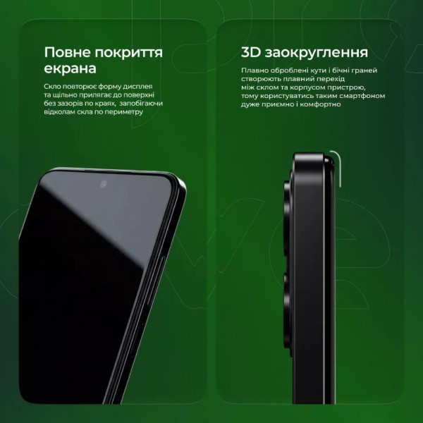 Фото - Защитное стекло для смартфона Proove Safe Screen Samsung Galaxy A54/S23 FE (10pcs) black (PGPSSSGA5401)