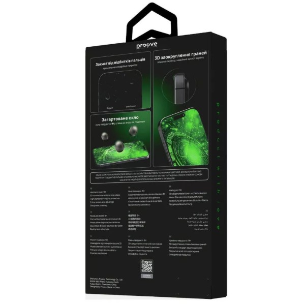 Фото - Защитное стекло для смартфона Proove Safe Screen Samsung Galaxy A54/S23 FE (10pcs) black (PGPSSSGA5401)