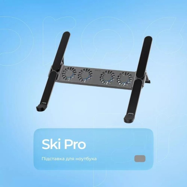 Фото - Підставка під ноутбук Proove Ski Pro silver (LSSP00212004)