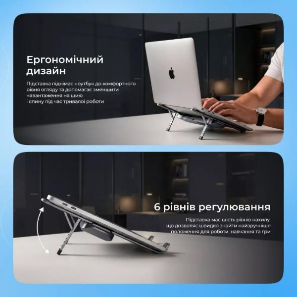 Фото - Підставка під ноутбук Proove Ski Pro silver (LSSP00212004)