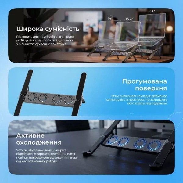 Фото - Підставка під ноутбук Proove Ski Pro silver (LSSP00212004)