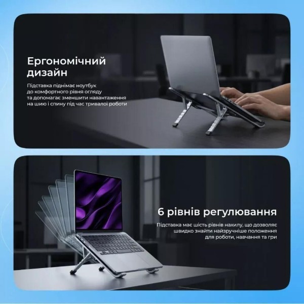 Фото - Подставка под ноутбук Proove Ski silver (LSSK00000104)