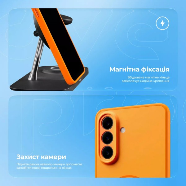 Фото - Чохол для смартфону Proove Softline Case with Magnetic Ring Samsung Galaxy S26 Ultra orange (PCLCSGSU2610)