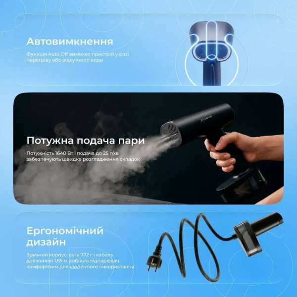 Фото - Вертикальний відпарювач ручний Proove Mistia 1640W black (HSPM16400001)