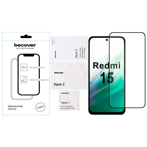 Фото - Захисне скло для смартфону BeCover for Xiaomi Redmi 15 Black (713905)