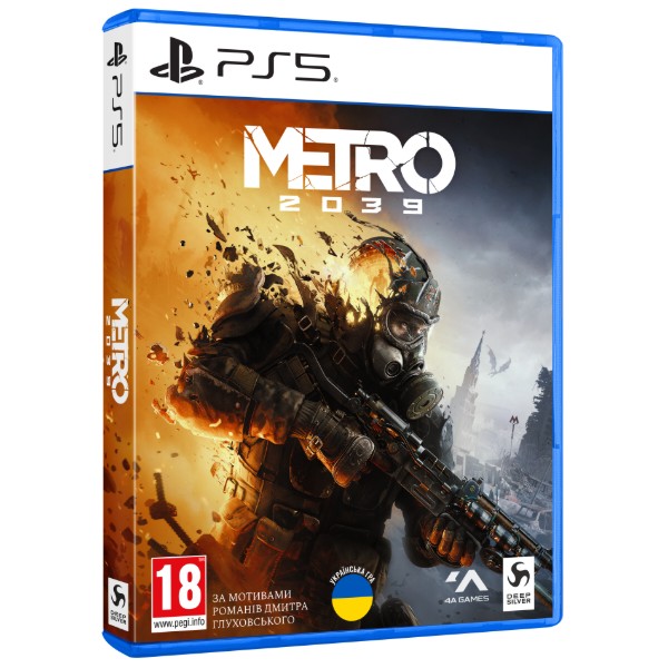 Фото - Игровой диск PS5 Metro 2039 Day One Edition