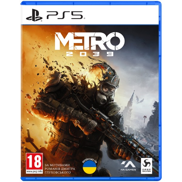 Фото - Игровой диск PS5 Metro 2039 Day One Edition