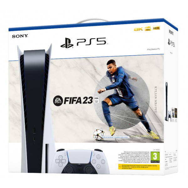 Фото - Геймпад Dualsense + PS5 FIFA 23 (код)