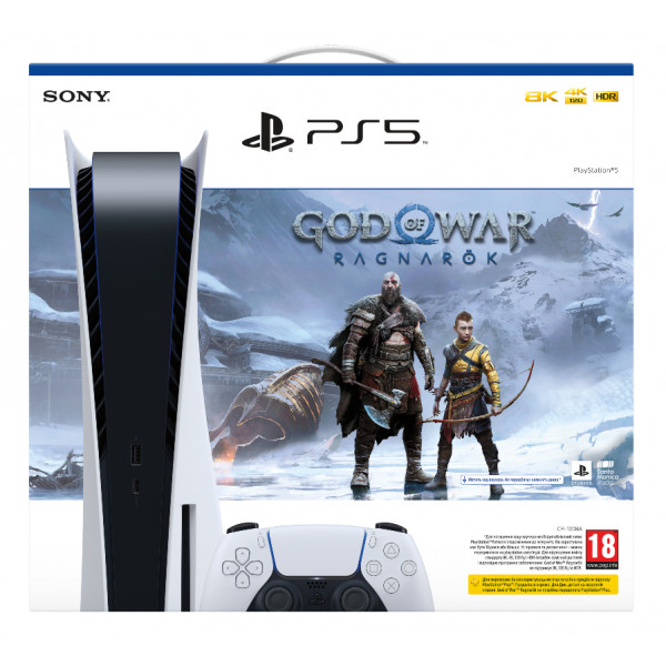Фото - Ігрова приставка PlayStation 5 + PS5 God of War Ragnarök (код)