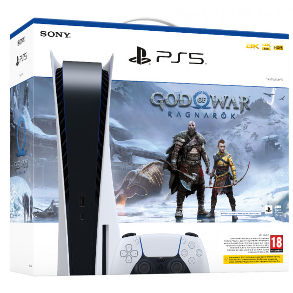 Фото - Ігрова приставка PlayStation 5 + PS5 God of War Ragnarök (код) Фото - Ігрова приставка PlayStation 5 + PS5 God of War Ragnarök (код)