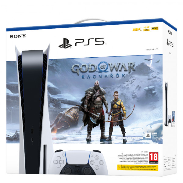 Фото - Ігрова приставка PlayStation 5 + PS5 God of War Ragnarök (код)