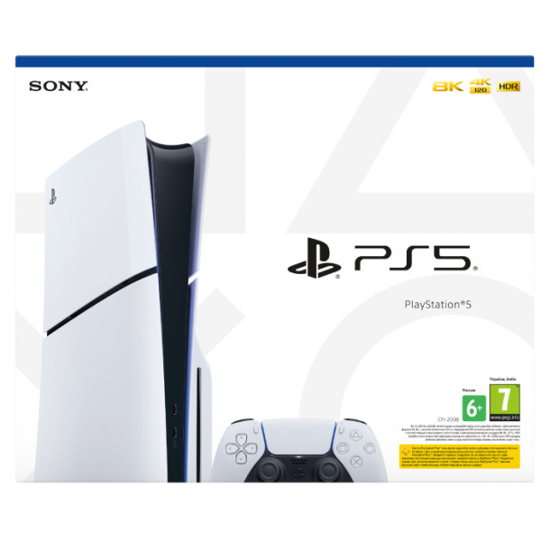 playstation 5 комплект с игрой