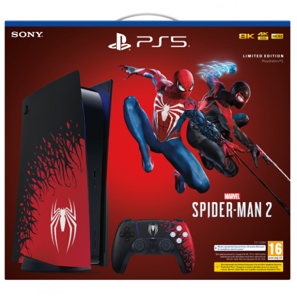 Ігрова приставка PlayStation 5 [Marvel's Spider-Man 2 Limited Edition ...