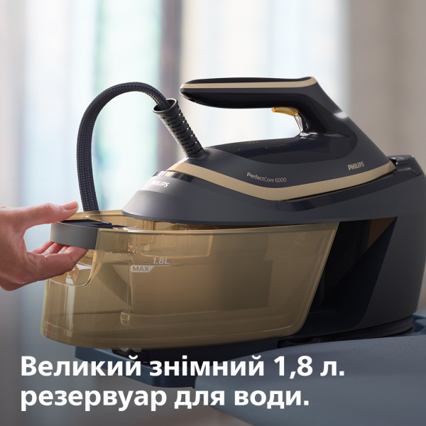 Фото - Утюг с парогенератором Philips PSG6066/20