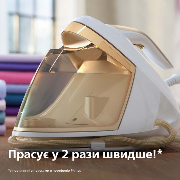 Фото - Праска з парогенератором Philips PSG8040/60
