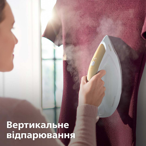 Фото - Праска з парогенератором Philips PSG8040/60
