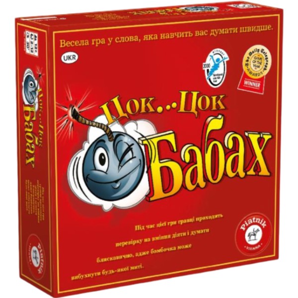 Фото - Настольная игра (12+) Piatnik Цок-Цок-Бабах на украинском (PT-710490)