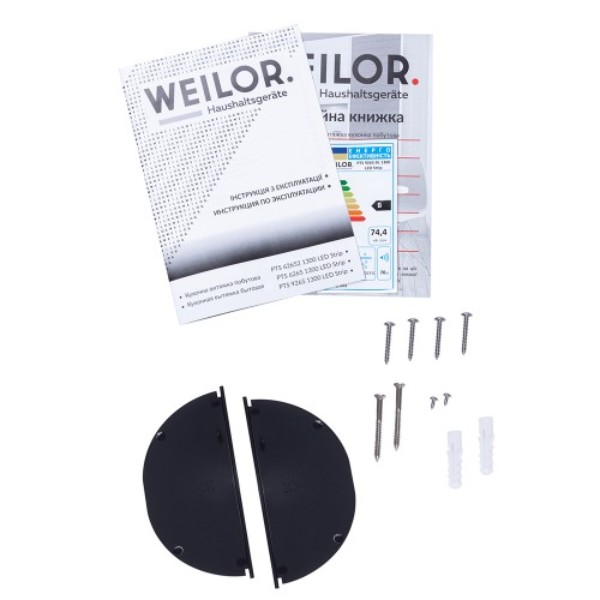 Фото - Вытяжка встраиваемая Weilor PTS 9265 WH 1300 LED Strip