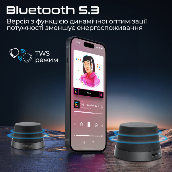Фото - Уцінка - Портативна акустика Promate punch.black
