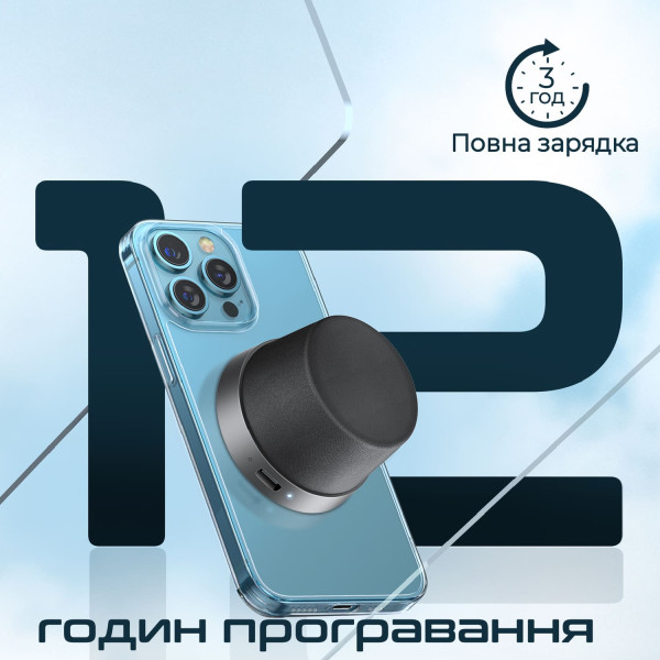 Фото - Уцінка - Портативна акустика Promate punch.black