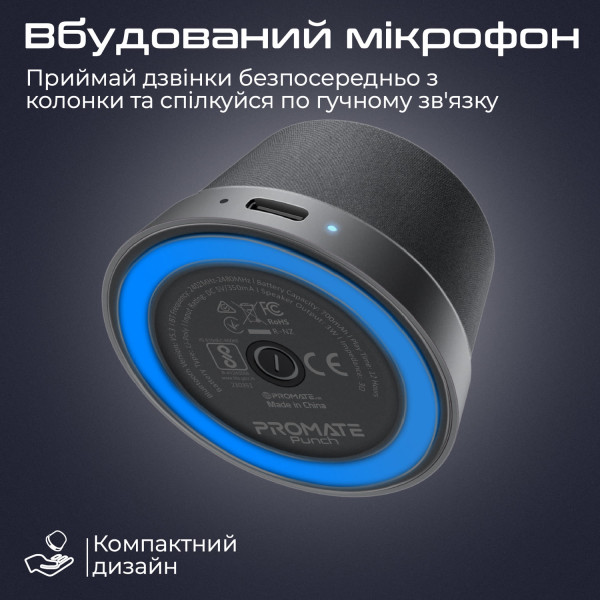 Фото - Уцінка - Портативна акустика Promate punch.black