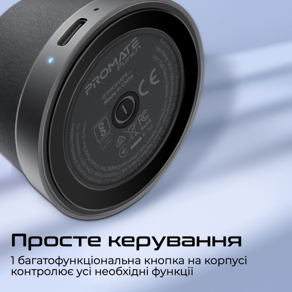 Фото - Уцінка - Портативна акустика Promate punch.black