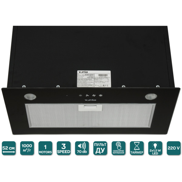 Фото - Вытяжка встраиваемая Ventolux PUNTO 520/279 BG (1000) TRC