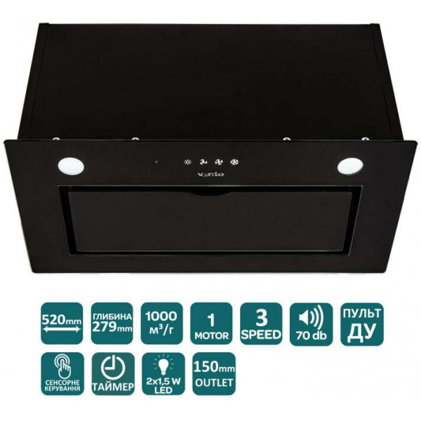 Фото - Вытяжка встраиваемая Ventolux PUNTO 520/279 BGG (1000) TRC
