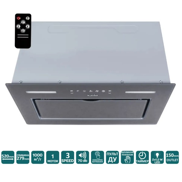 Фото - Витяжка вбудована Ventolux PUNTO 520/279 GRS (1000) TRC MS
