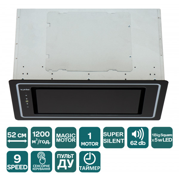 Фото - Витяжка вбудована Ventolux PUNTO 52 BG (1200) TRC SQL MM