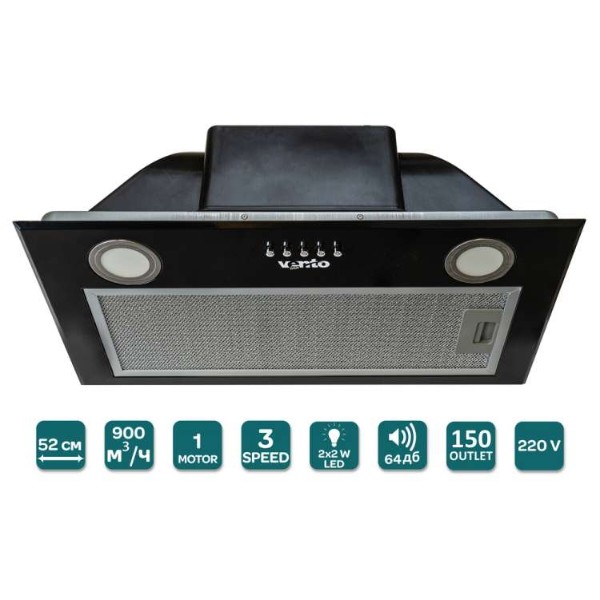Фото - Витяжка вбудована Ventolux PUNTO 52 BK (900) PB PC
