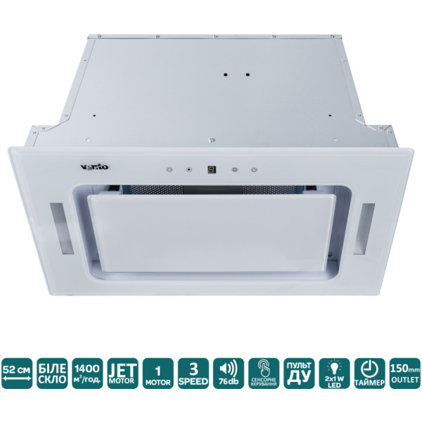 Фото - Вытяжка встраиваемая Ventolux PUNTO 52 WG (1400) TRC JET