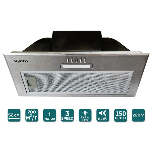 Фото - Витяжка вбудована Ventolux PUNTO 52 X (700) PB PC