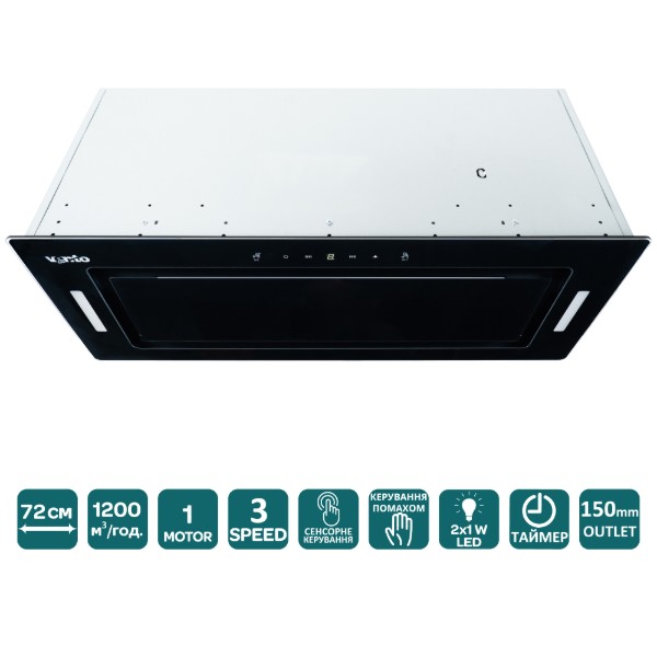 Фото - Вытяжка встраиваемая Ventolux PUNTO 72 BG (1200) TC MS