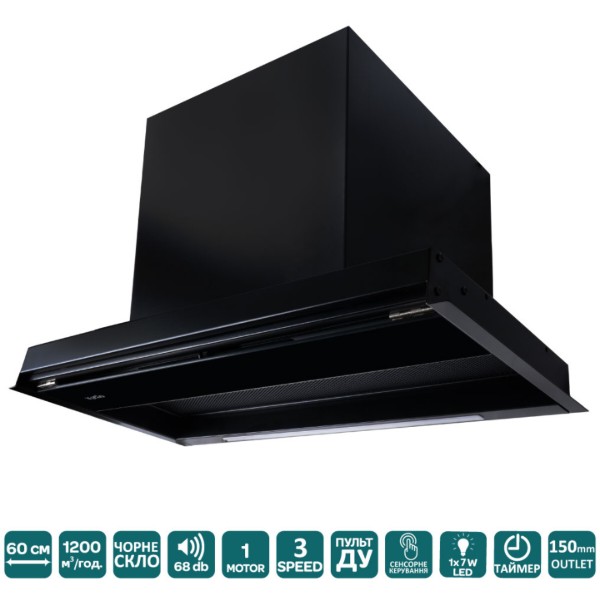 Фото - Витяжка вбудована Ventolux PUNTOLUX 60 BK/BG (1200) TRC