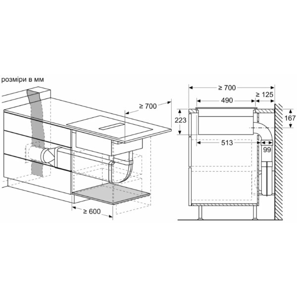 Фото - Варильна поверхня електрична Bosch PXX 875D67E