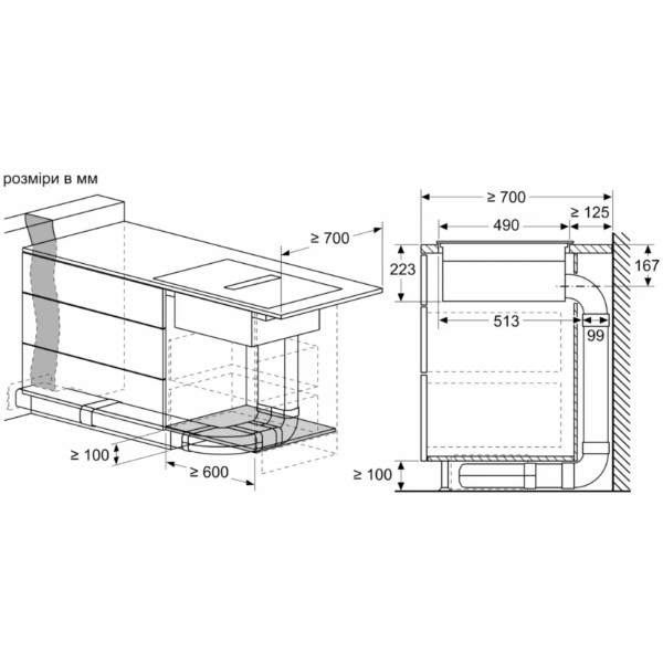 Фото - Варильна поверхня електрична Bosch PXX 875D67E