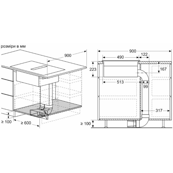 Фото - Варильна поверхня електрична Bosch PXX 875D67E