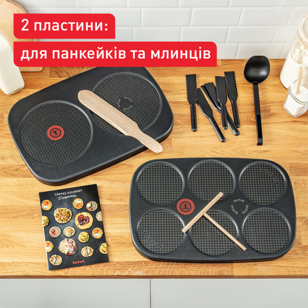 Фото - Блинница Tefal Crepier Gourmet PY900D12