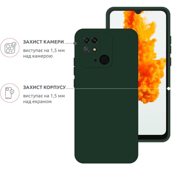 Фото - Чехол для смартфона Intaleo SoftShell for Xiaomi Redmi 10C (1283126558207