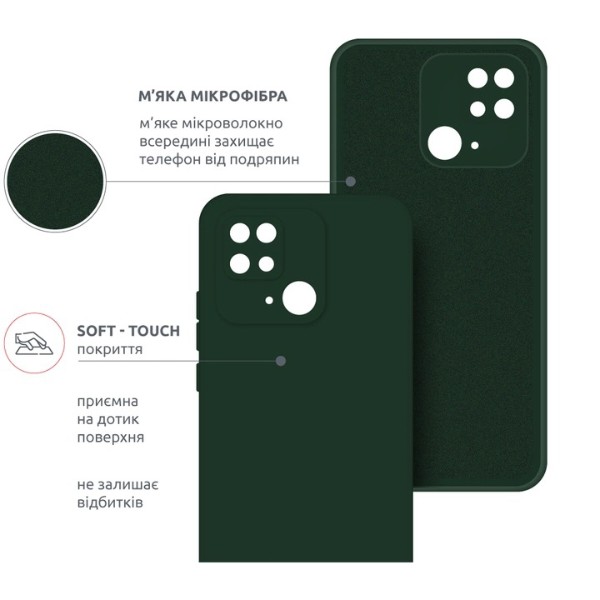 Фото - Чехол для смартфона Intaleo SoftShell for Xiaomi Redmi 10C (1283126558207