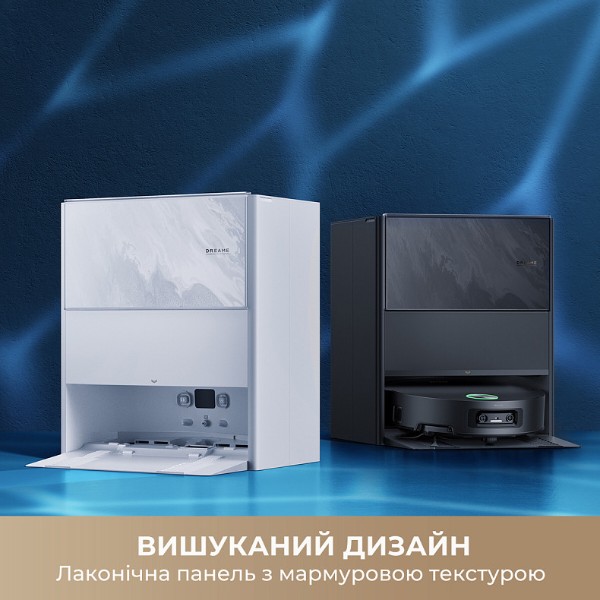 Фото - Пилосос робот миючий з базою Dreame Aqua 10 Ultra Track Complete White (RLR81CE-1-WH)