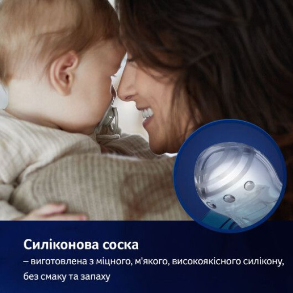 Фото - Симметричная пустышка Lovi 0-3 мес 2 шт. Stardust фиолетовая (22/892_violet)